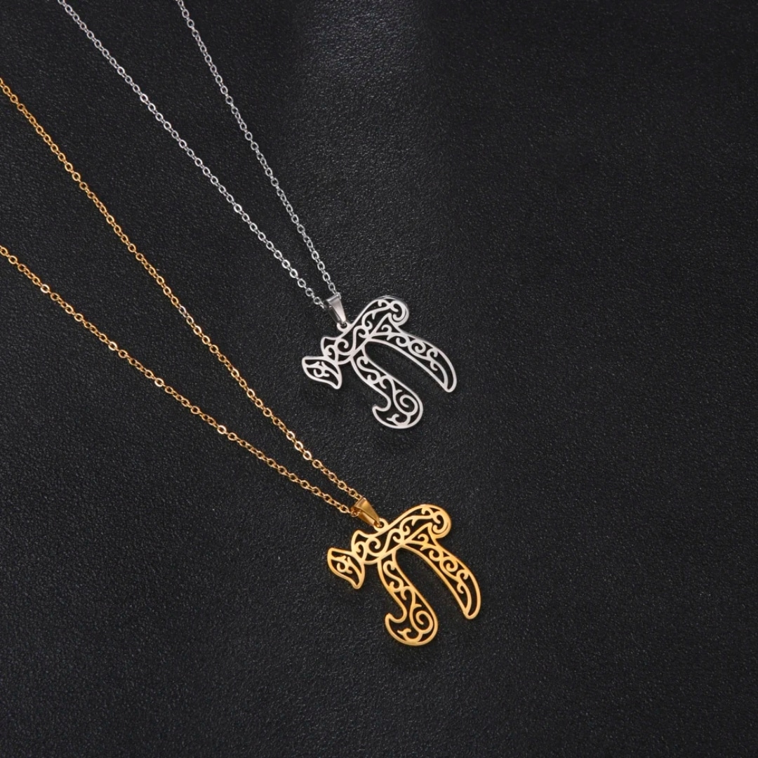Pendentif Chai Juif en Acier Inoxydable avec Chaîne 1