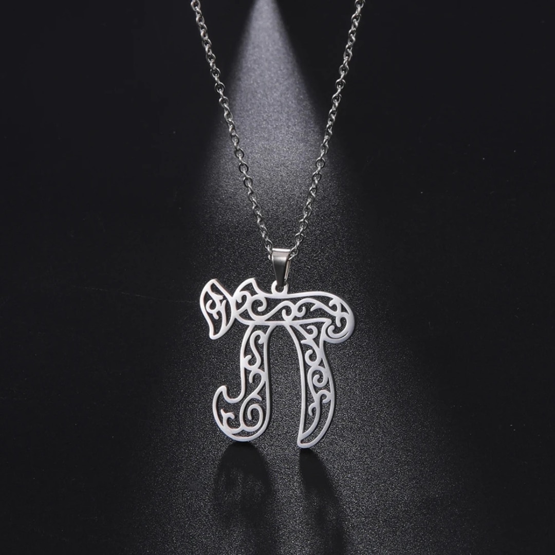 Pendentif Chai Juif en Acier Inoxydable avec Chaîne