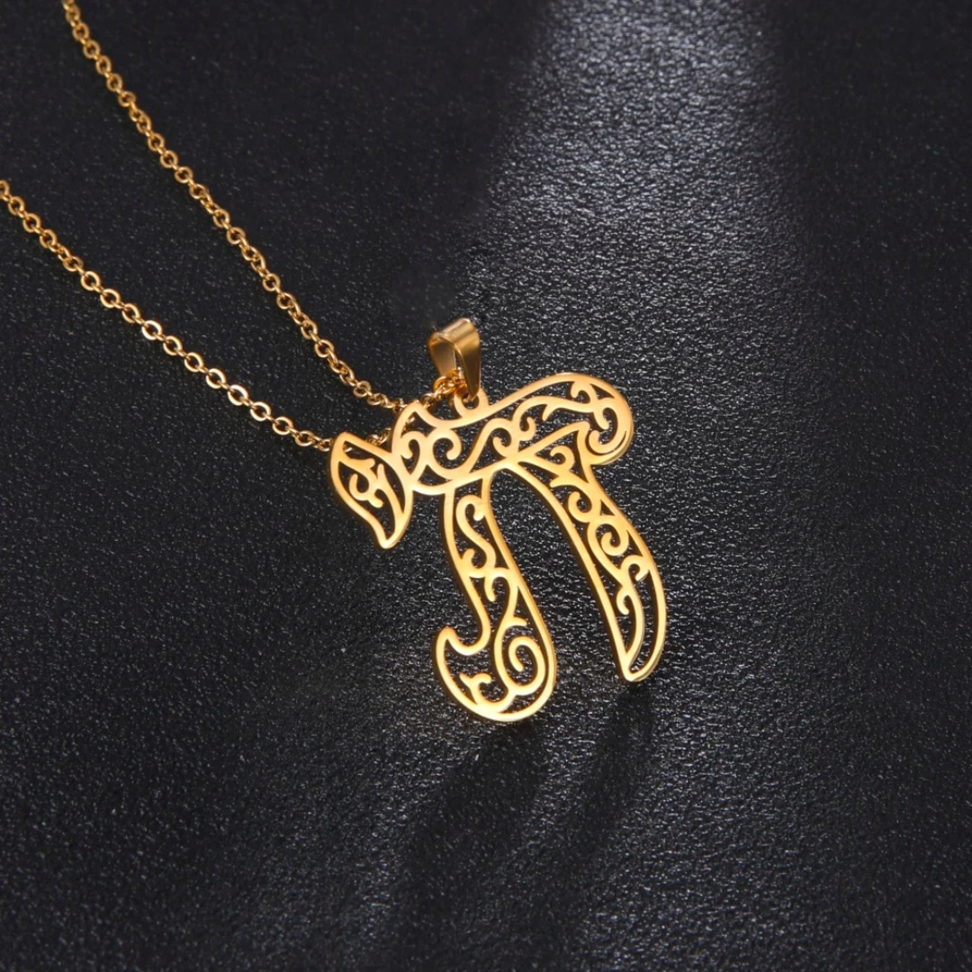 Pendentif Chai Juif en Acier Inoxydable avec Chaîne 3