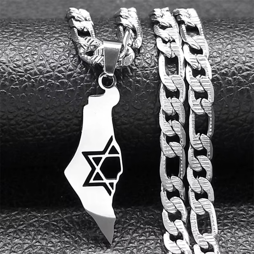 Pendentif D'israël en Acier Inoxydable 4
