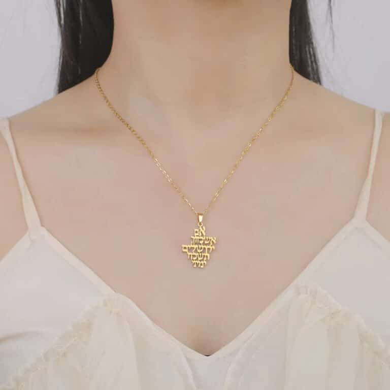 Pendentif hebreu en acier inoxydable
