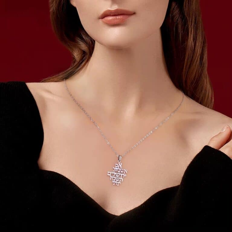 Pendentif hebreu en acier inoxydable