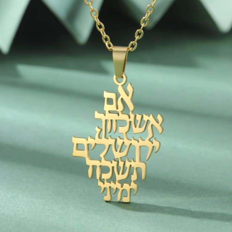 Pendentif hebreu en acier inoxydable