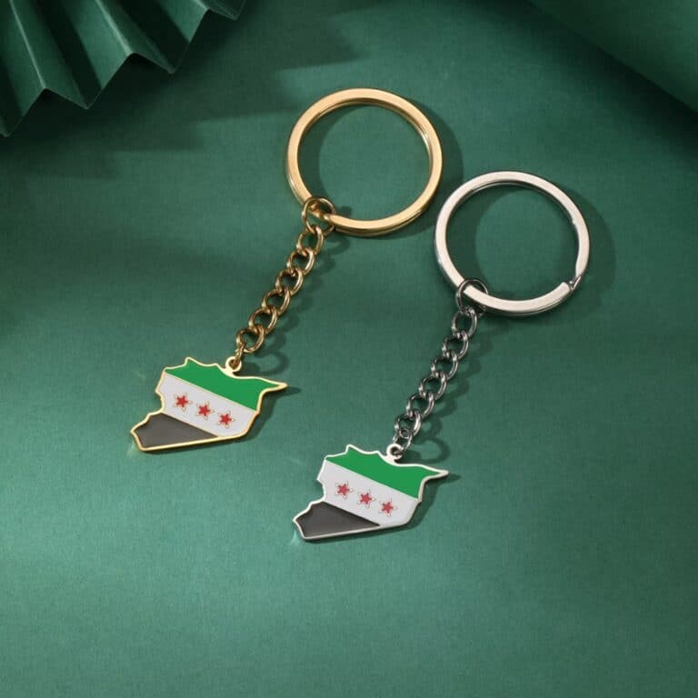 Porte-clé Carte Syrie en Acier Inoxydable 1