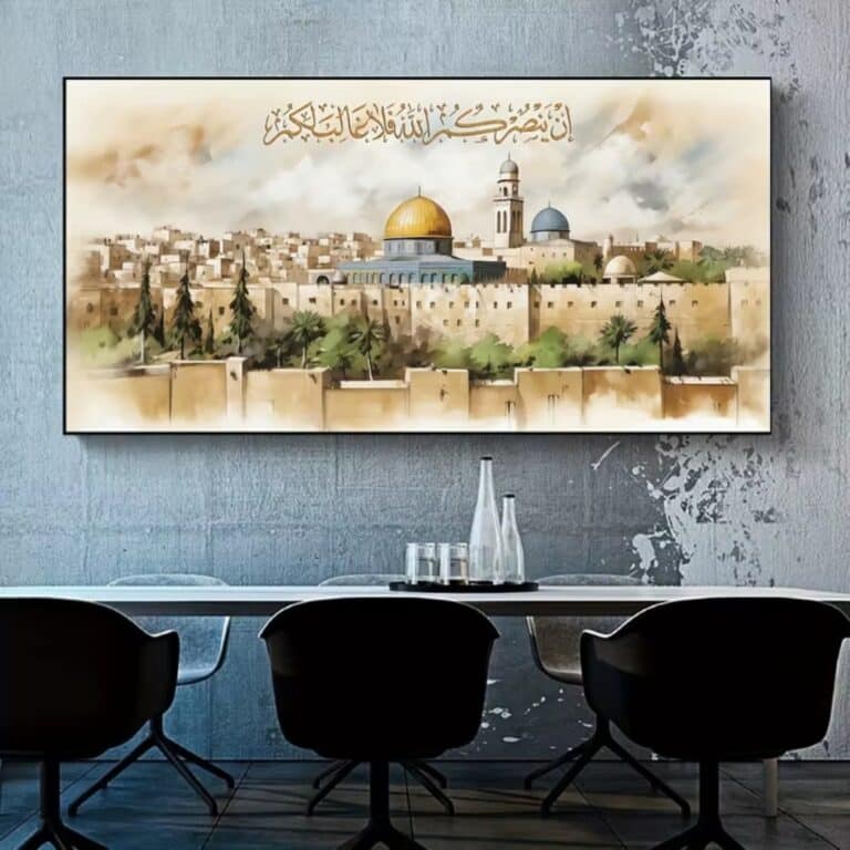 Toile Artistique de la Ville de Jérusalem 2