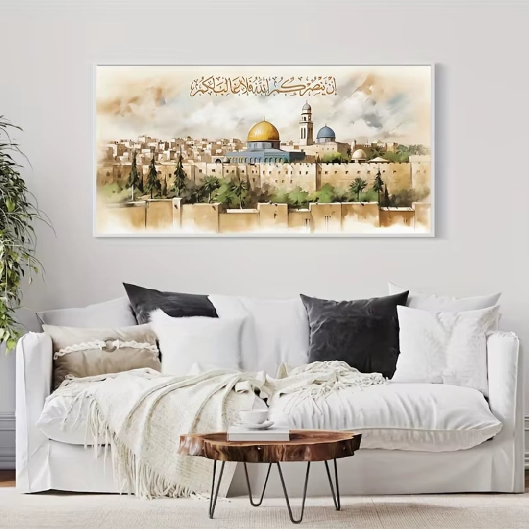 Toile Artistique de la Ville de Jérusalem 3