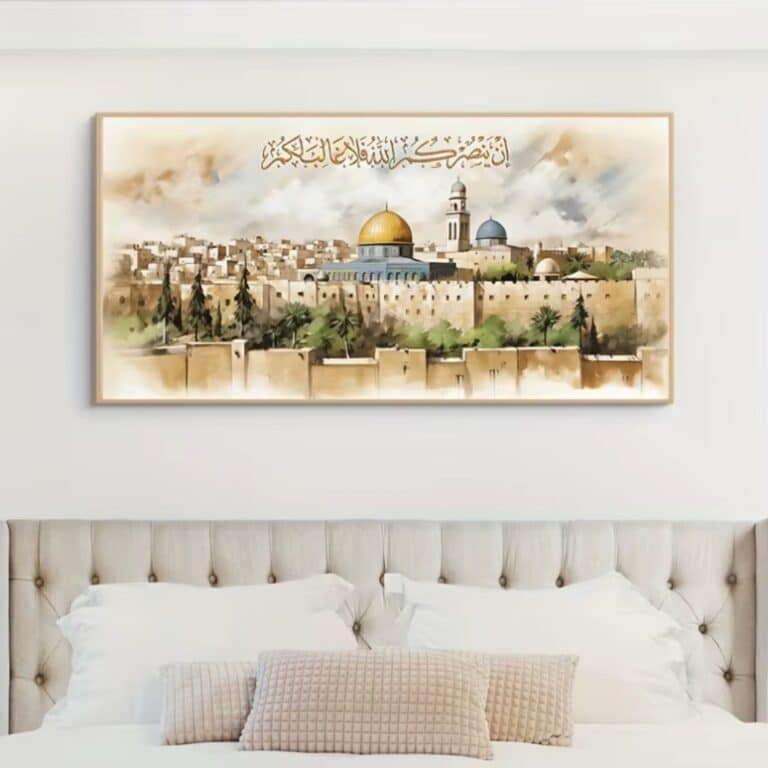 Toile Artistique de la Ville de Jérusalem 4