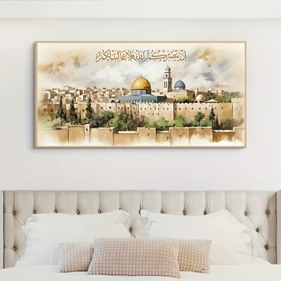 Toile Artistique de la Ville de Jérusalem 4