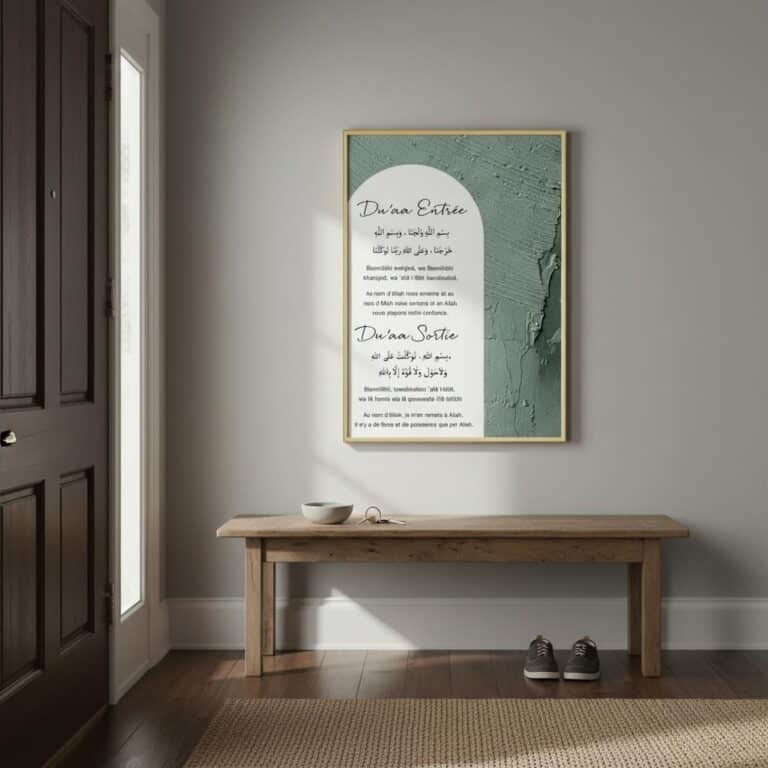 affiche-islamique-stylisye-avec-priyres-duaa-picture-1607