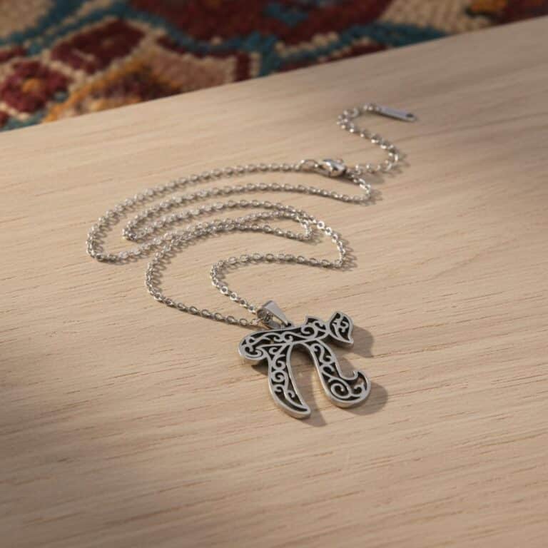 pendentif-chai-juif-en-acier-inoxydable-avec-chayne-picture-6224