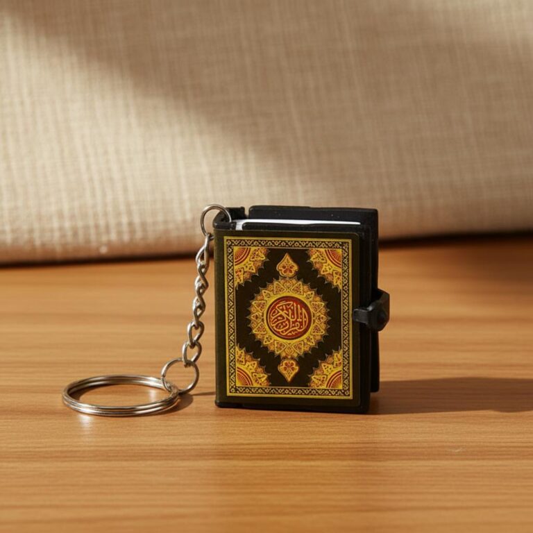 porte-clys-mini-coran-picture-3336