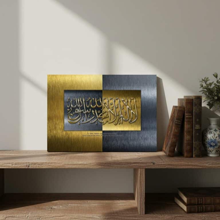 tableau-moderne-or-et-argent-calligraphie-arabe-picture-6002