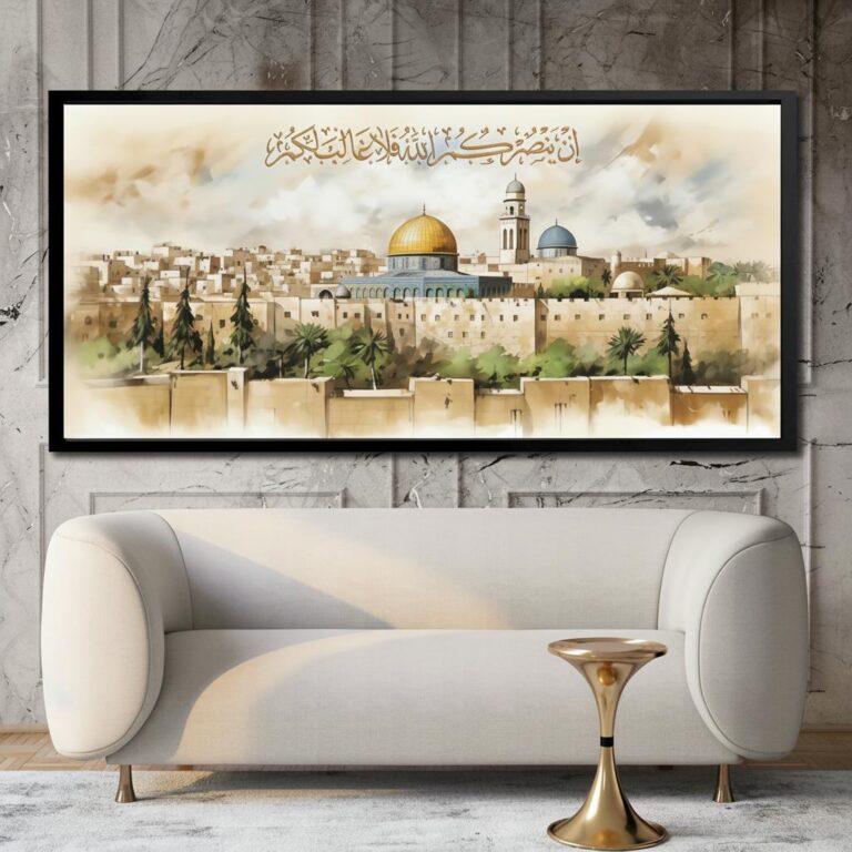 toile-artistique-de-la-ville-de-jyrusalem-picture-1957