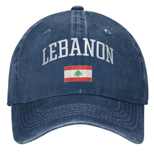 Casquette de baseball vintage réglable avec drapeau du Liban - 459 (4)