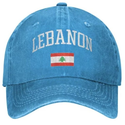 Casquette de baseball vintage réglable avec drapeau du Liban - 459 (6)
