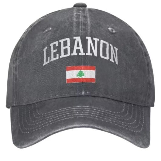 Casquette de baseball vintage réglable avec drapeau du Liban - 459 (7)