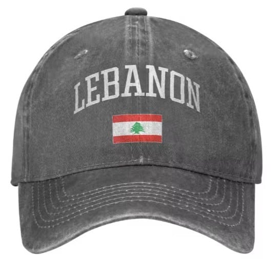 Casquette de baseball vintage réglable avec drapeau du Liban - 459 (8)