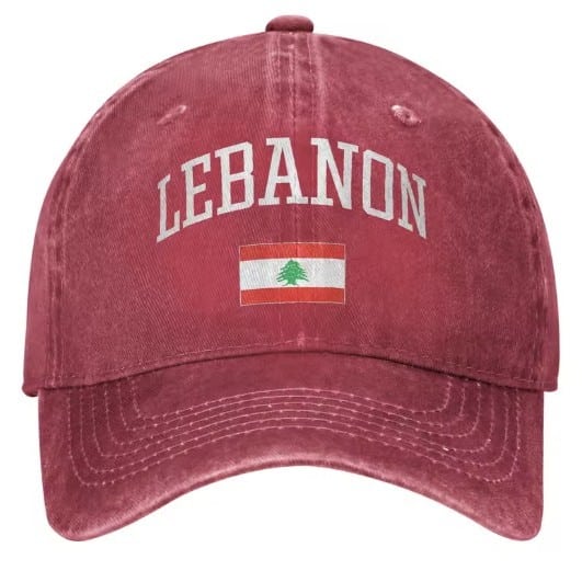 Casquette de baseball vintage réglable avec drapeau du Liban - 459 (9)