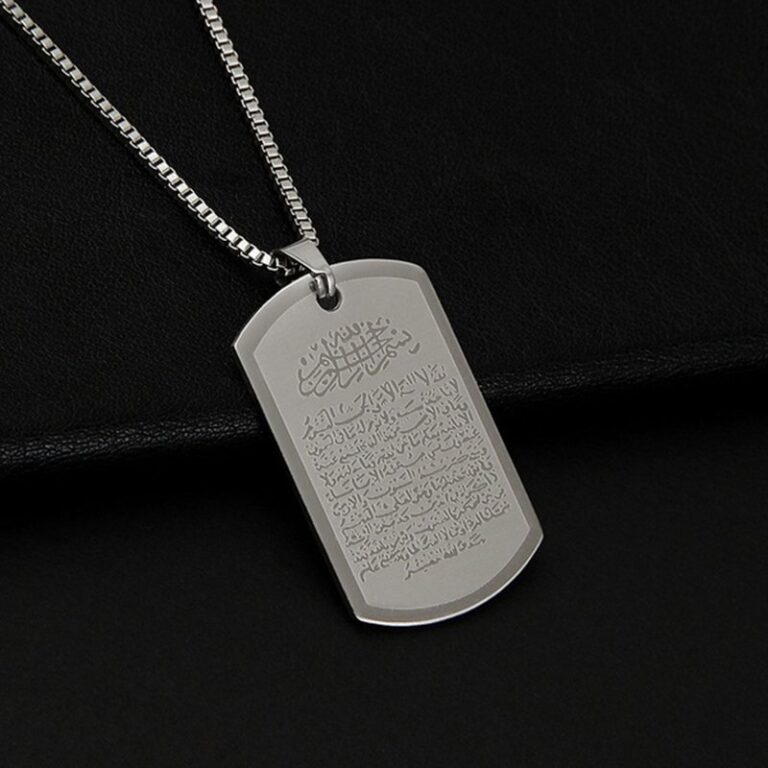 Collier-pendentif-Ayat-al-Kursi-en-acier-inoxydable-avec-calligraphie-coranique-picture-4
