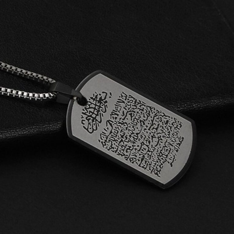 Collier-pendentif-Ayat-al-Kursi-en-acier-inoxydable-avec-calligraphie-coranique-picture-5