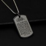 Collier-pendentif-Ayat-al-Kursi-en-acier-inoxydable-avec-calligraphie-coranique-picture-8