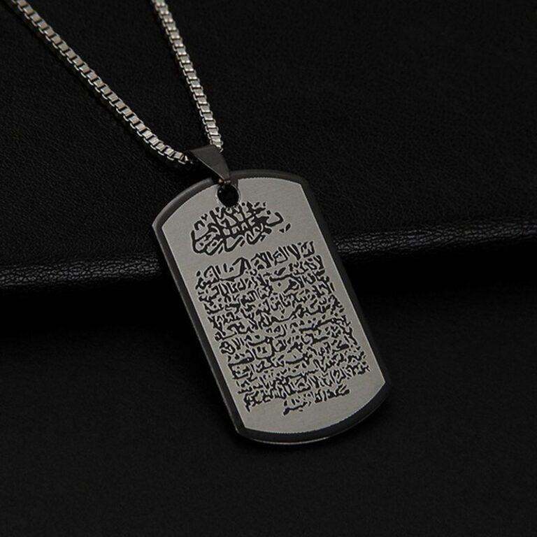 Collier-pendentif-Ayat-al-Kursi-en-acier-inoxydable-avec-calligraphie-coranique-picture-8