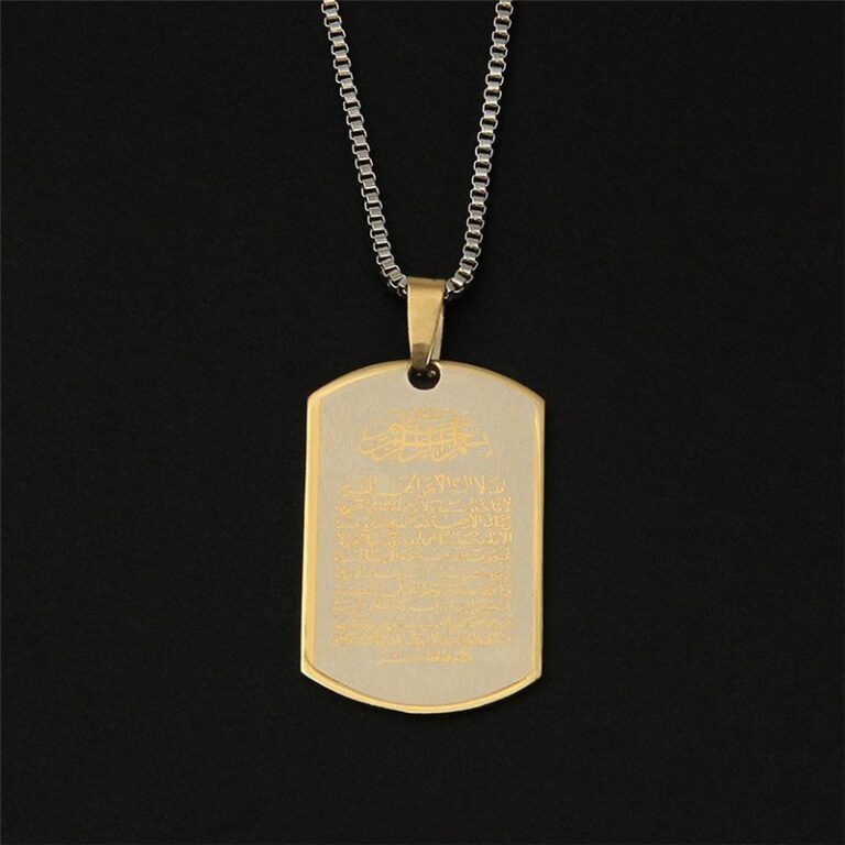 Collier-pendentif-Ayat-al-Kursi-en-acier-inoxydable-avec-calligraphie-coranique-picture-9