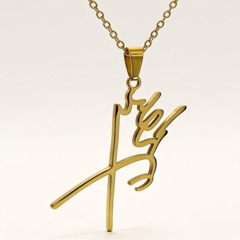 Collier-signature-calligraphique-Pahlavi-en-acier-antirouille-argente-ou-dore-miniature