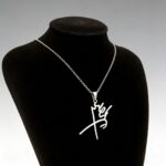 Collier-signature-calligraphique-Pahlavi-en-acier-antirouille-argente-ou-dore-picture-7