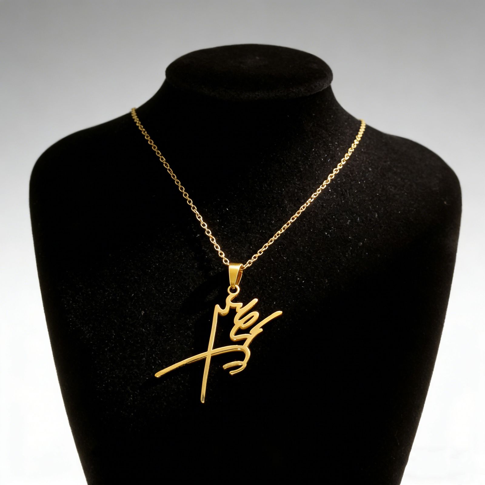 Collier-signature-calligraphique-Pahlavi-en-acier-antirouille-argente-ou-dore-picture-8