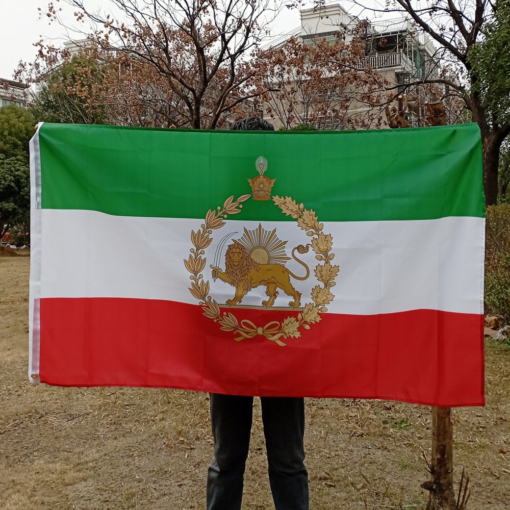 Drapeau-Iran-lion-et-soleil-avec-couronne-doree-picture-2