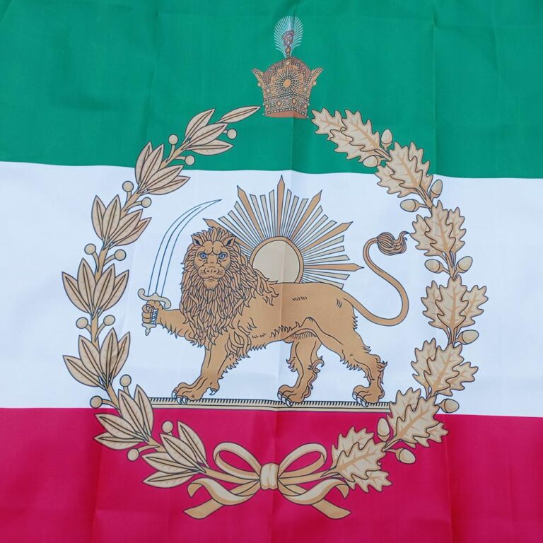 Iraanse vlag met leeuw, zon en gouden kroon