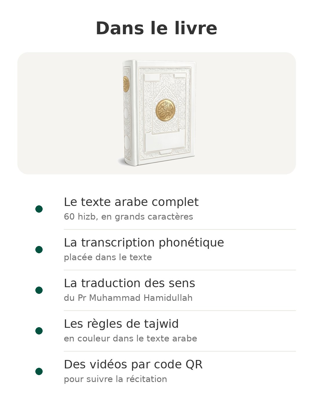 Contenu de la boîte : Coran phonétique