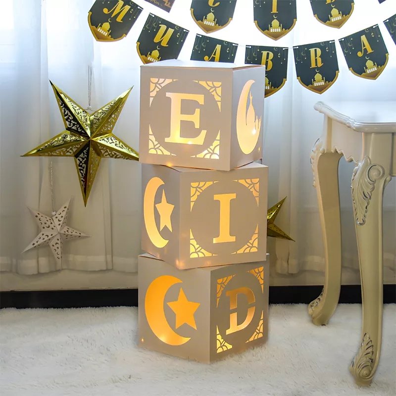 Boites-decoratives-Eid-en-carton-ajoure-picture-1
