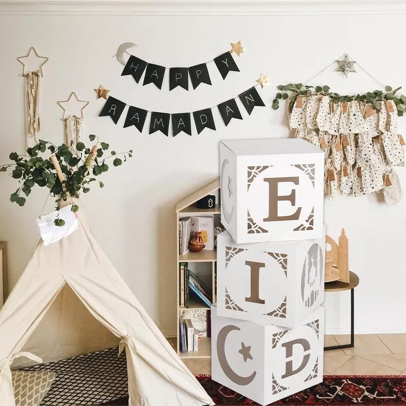 Boites-decoratives-Eid-en-carton-ajoure-picture-3