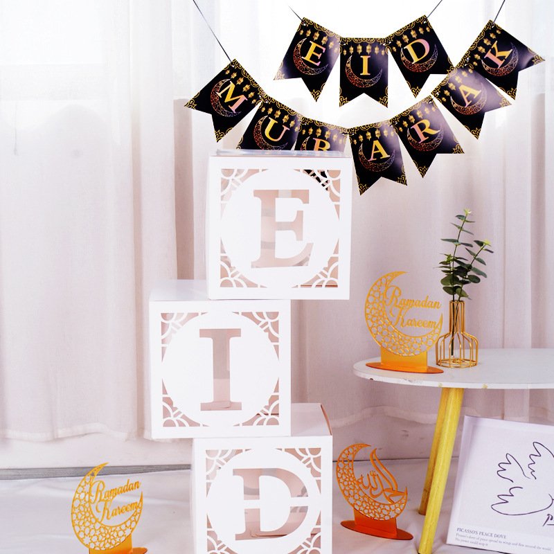 Boites-decoratives-Eid-en-carton-ajoure-picture-4