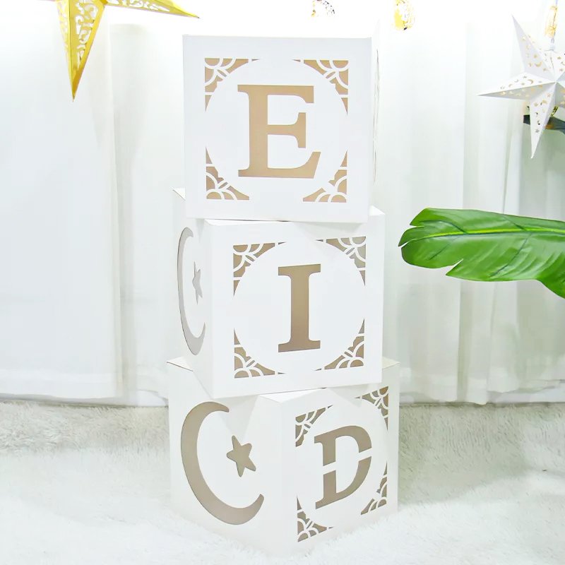 Boites-decoratives-Eid-en-carton-ajoure-picture-5