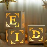 Boites-decoratives-Eid-en-carton-ajoure-picture-6