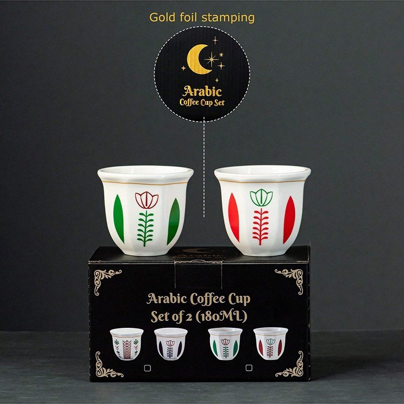 Coffret-de-2-tasses-a-cafe-arabes-dorees-picture-10-1