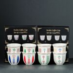 Coffret-de-2-tasses-a-cafe-arabes-dorees-picture-2