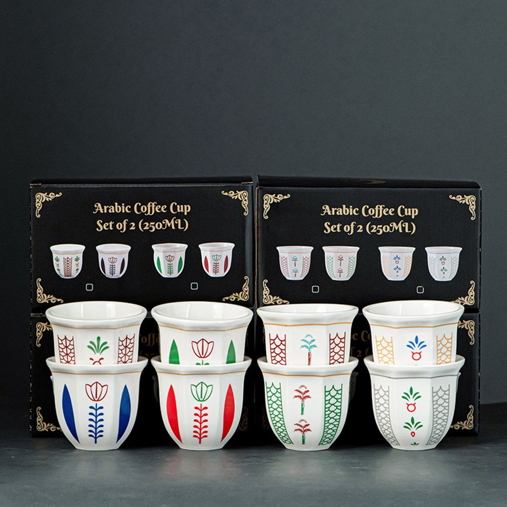 Coffret-de-2-tasses-a-cafe-arabes-dorees-picture-2
