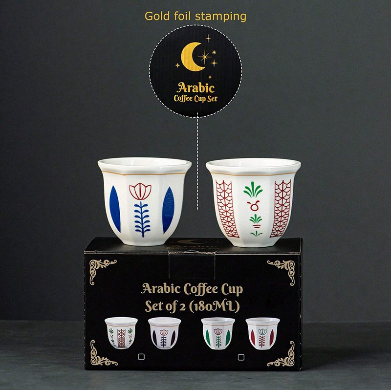 Coffret-de-2-tasses-a-cafe-arabes-dorees-picture-4