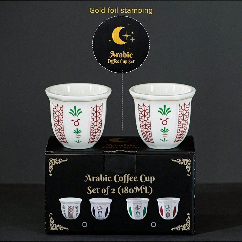 Coffret-de-2-tasses-a-cafe-arabes-dorees-picture-5-1