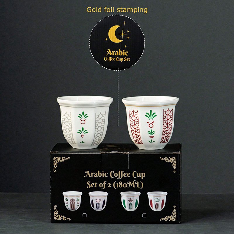 Coffret-de-2-tasses-a-cafe-arabes-dorees-picture-6