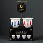 Coffret-de-2-tasses-a-cafe-arabes-dorees-picture-7