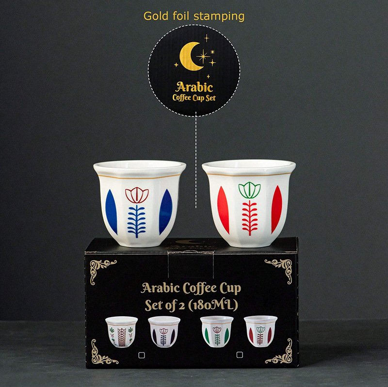 Coffret-de-2-tasses-a-cafe-arabes-dorees-picture-7