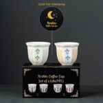 Coffret-de-2-tasses-a-cafe-arabes-dorees-picture-8-1