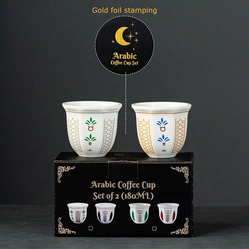 Coffret-de-2-tasses-a-cafe-arabes-dorees-picture-8-1