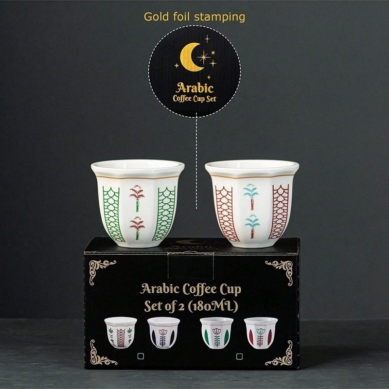 Coffret-de-2-tasses-a-cafe-arabes-dorees-picture-9-1