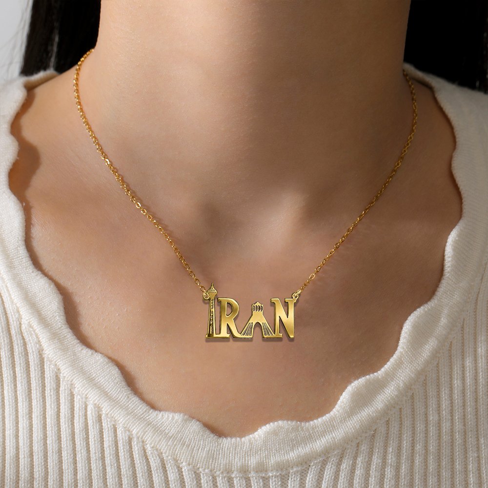 Collier-Iran-en-lettres-ajourees-picture-2